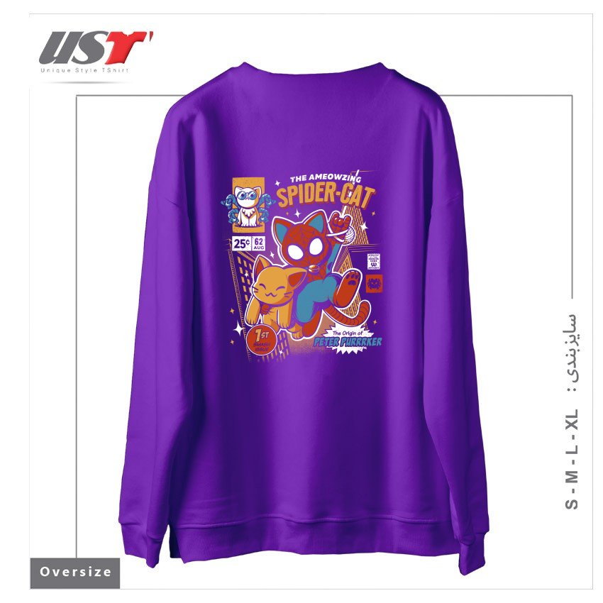 طرح SPIDER CAT سوییشرت اورسایزرنگ بنفش