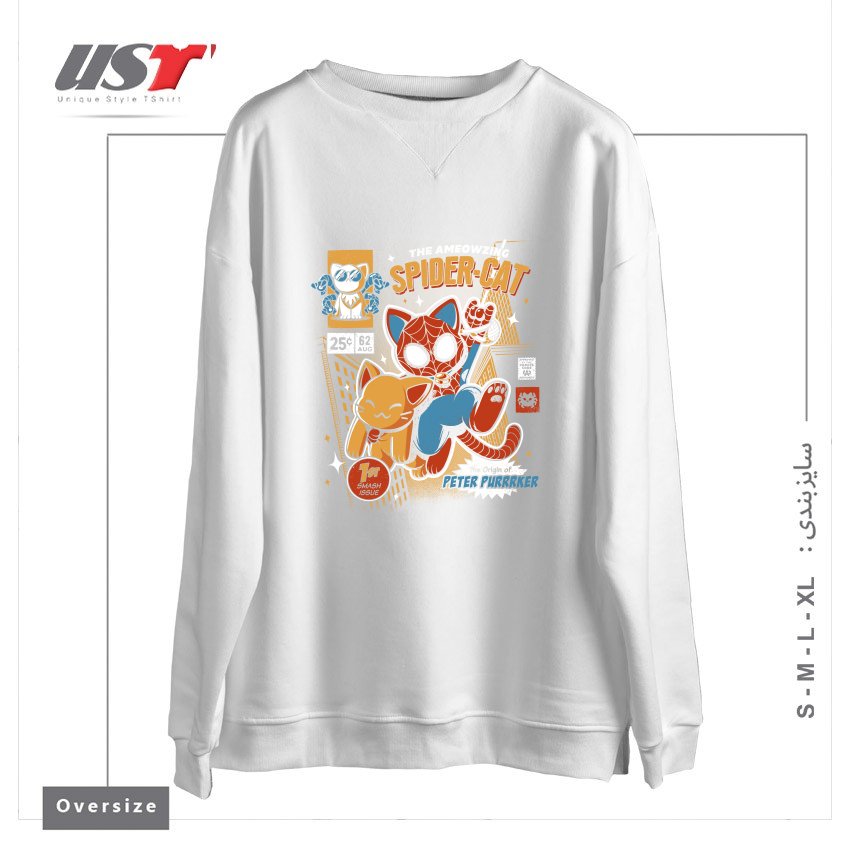 سوییشرت اورسایز طرح SPIDER CAT
