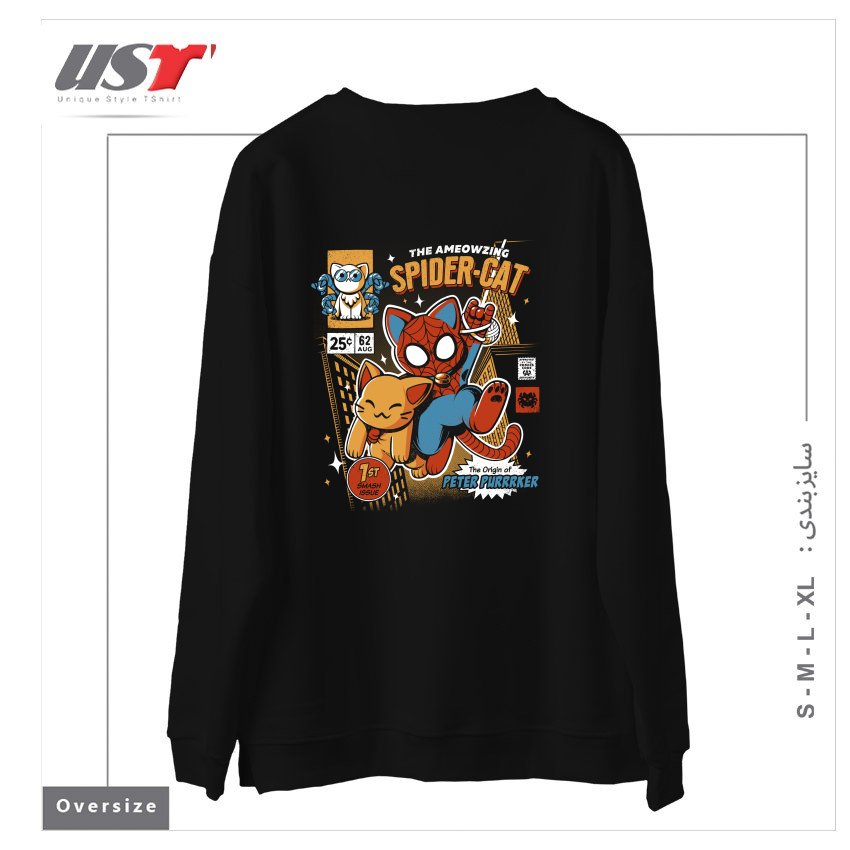 طرح SPIDER CAT سوییشرت اورسایزرنگ مشکی