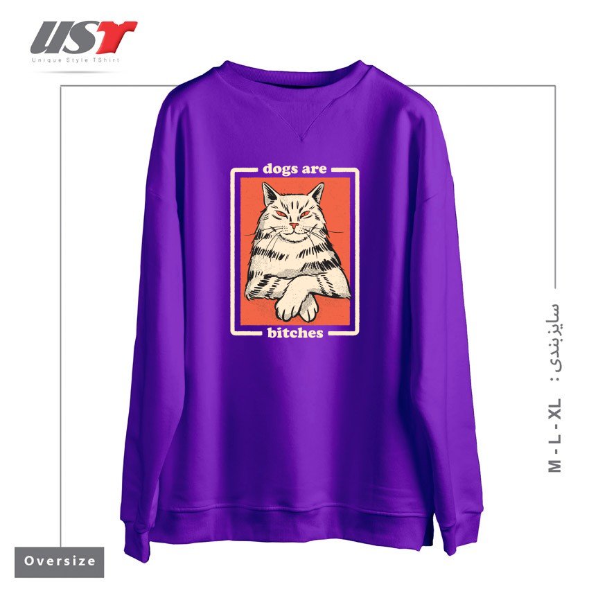 سوییشرت اورسایز طرح DOGS ARE...