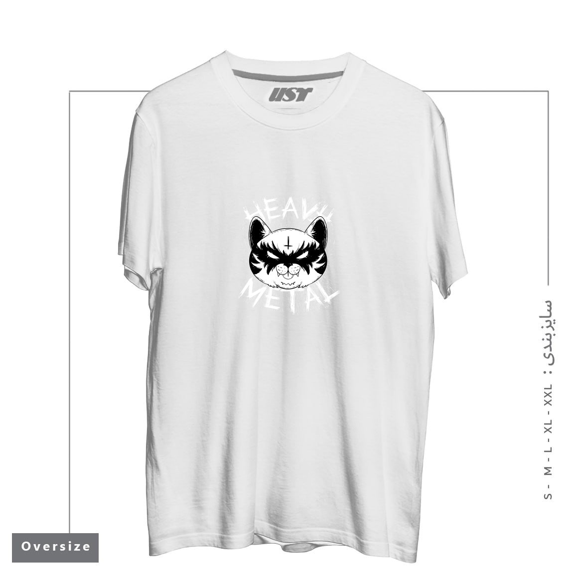 تیشرت اورسایز طرح HEAVY METAL