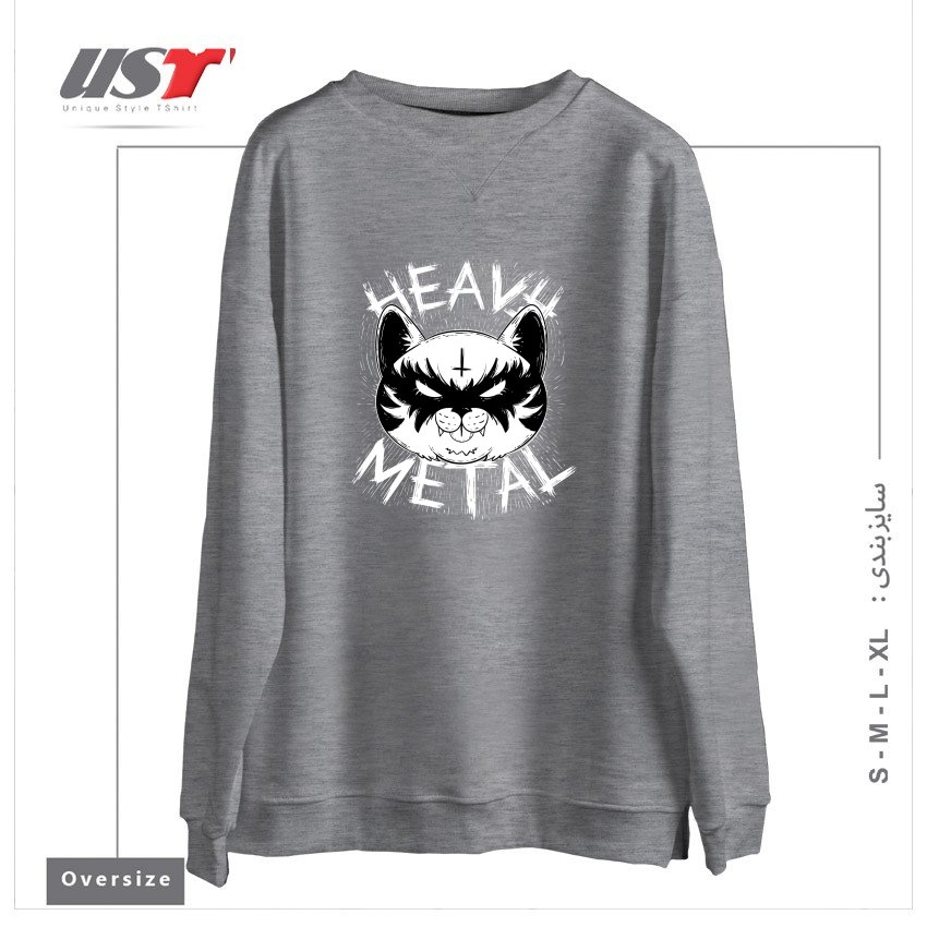 سوییشرت اورسایز طرح HEAVY METAL
