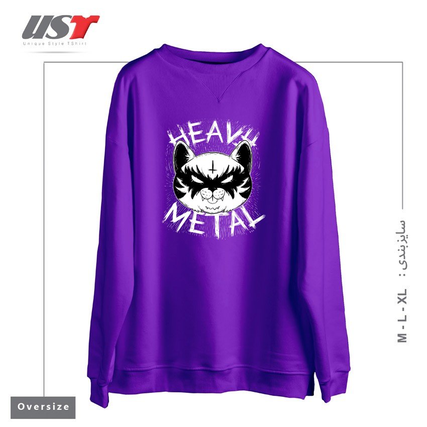 سوییشرت اورسایز طرح HEAVY METAL