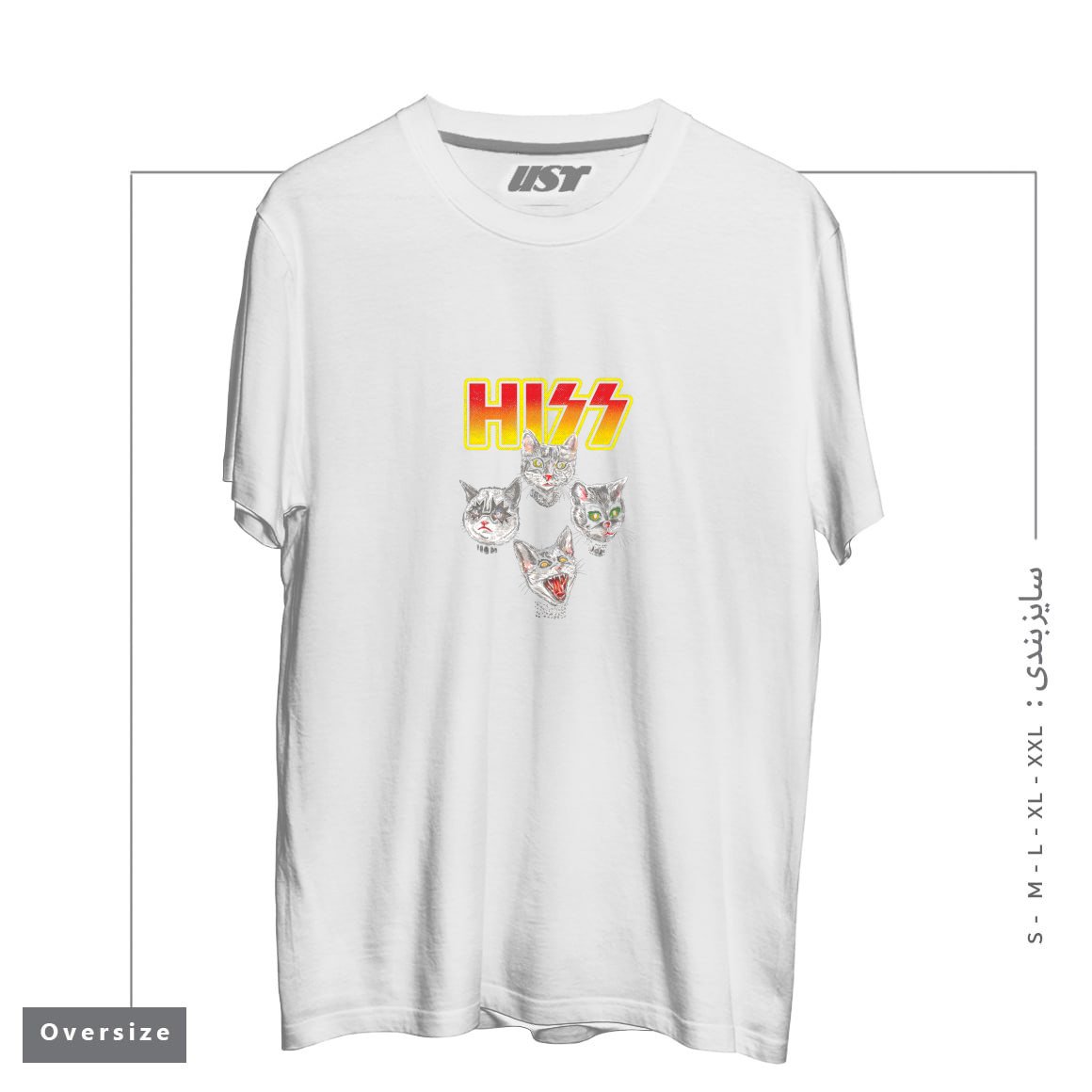 طرح HISS125454 تیشرت اورسایزرنگ سفید