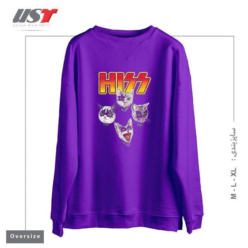 سوییشرت اورسایز طرح HISS125454
