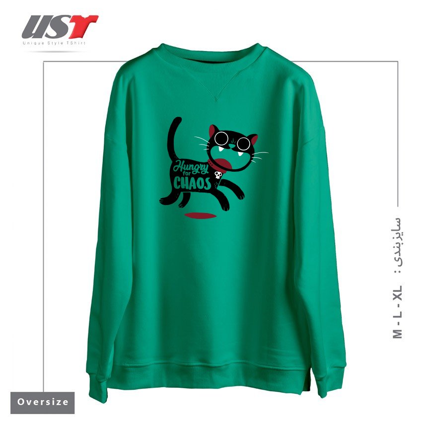 طرح HUNGRY FOR CHAOS سوییشرت اورسایزرنگ سبز سدری