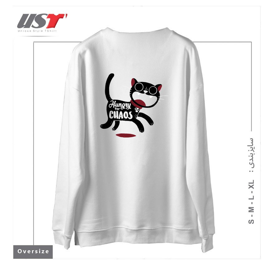 طرح HUNGRY FOR CHAOS سوییشرت اورسایزرنگ سفید