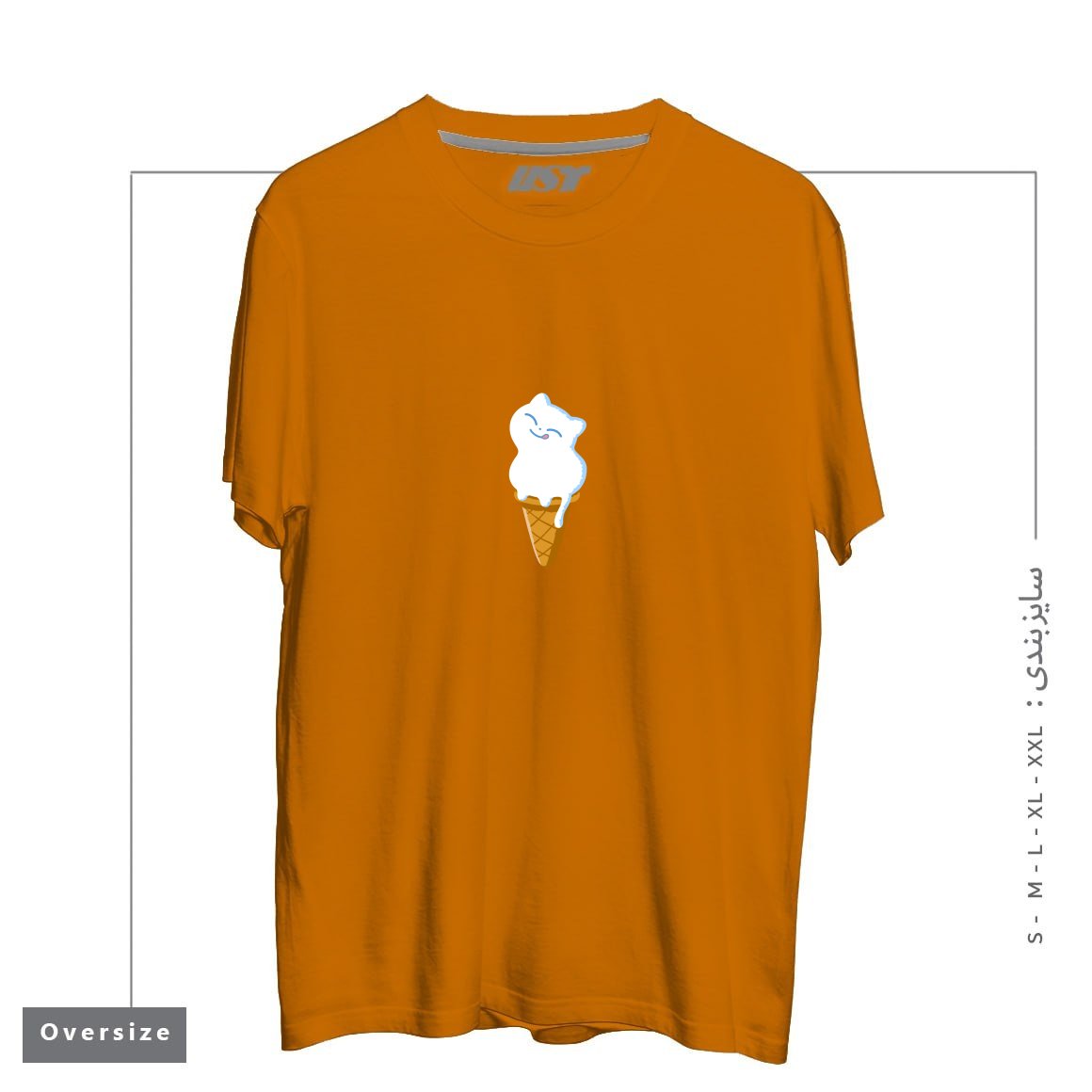 طرح ICE CREAM CAT41545415 تیشرت اورسایزرنگ پرتغالی