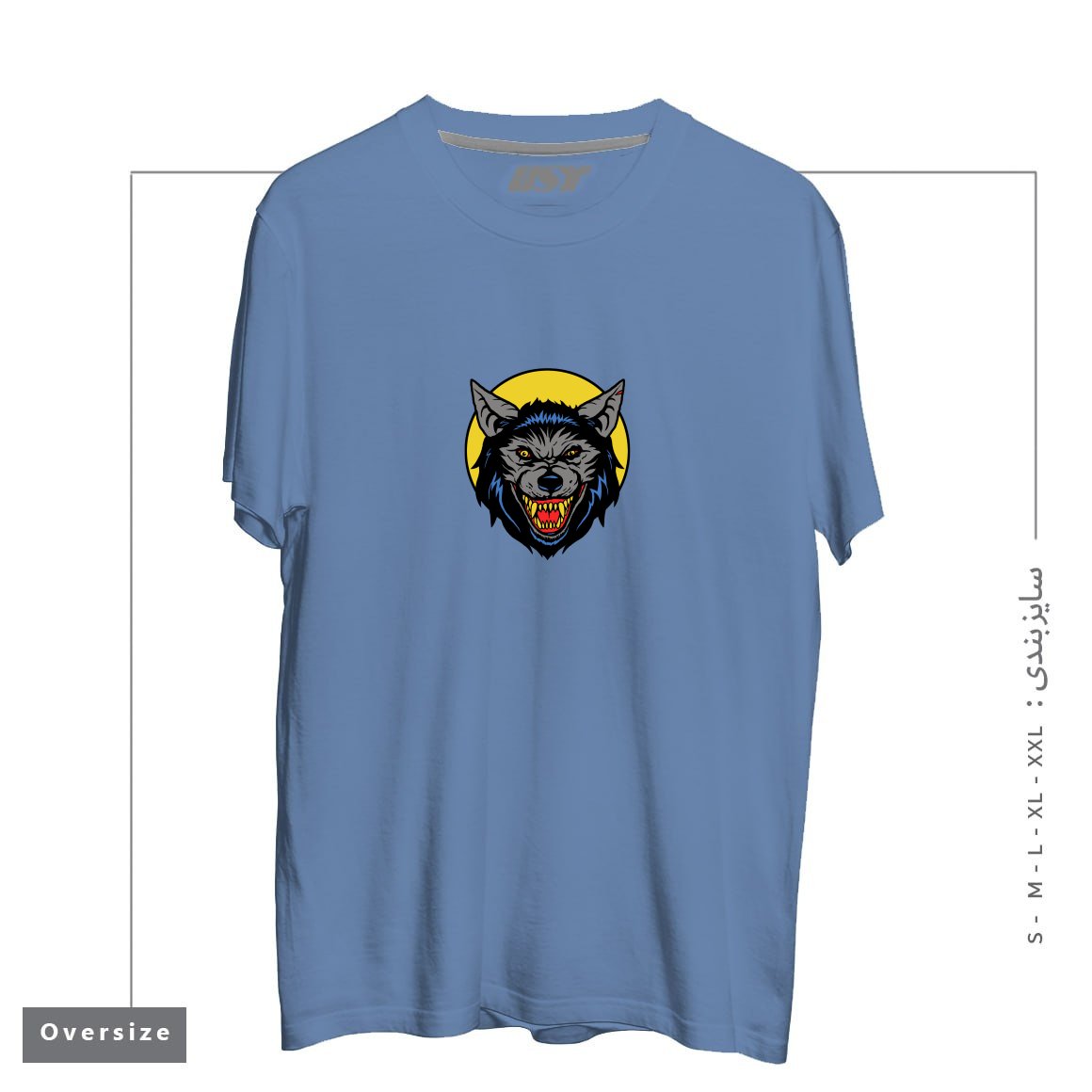 تیشرت اورسایز طرح RETRO WEREWOLF