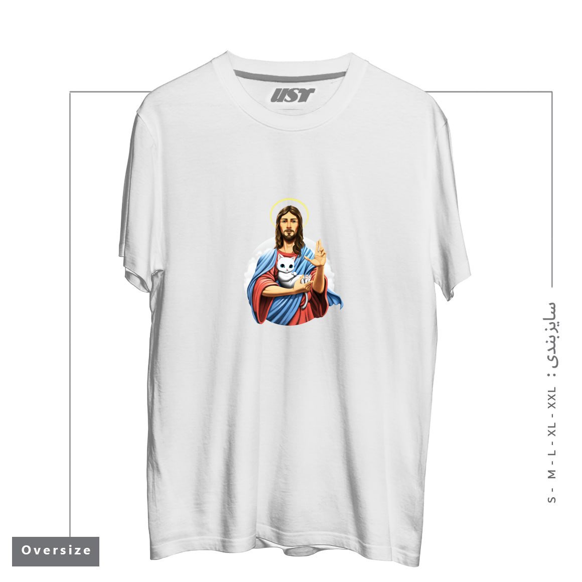 طرح JESUS CAT تیشرت اورسایزرنگ سفید