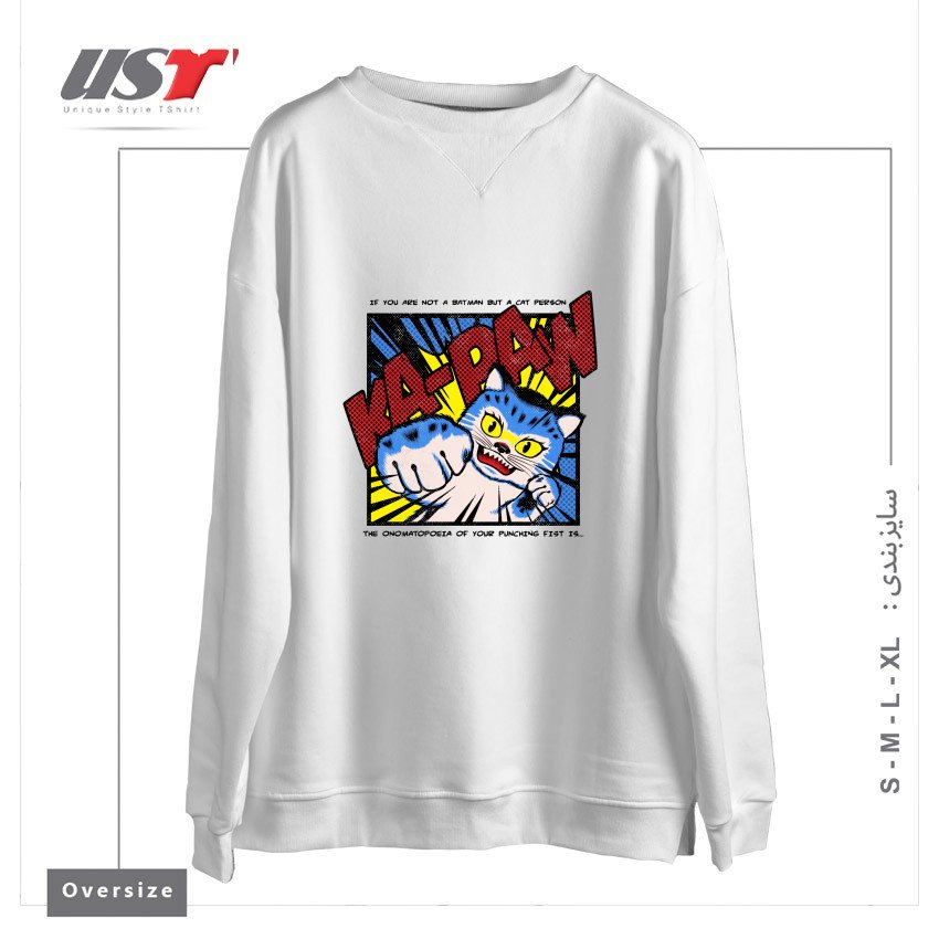 سوییشرت اورسایز طرح KA-PAW