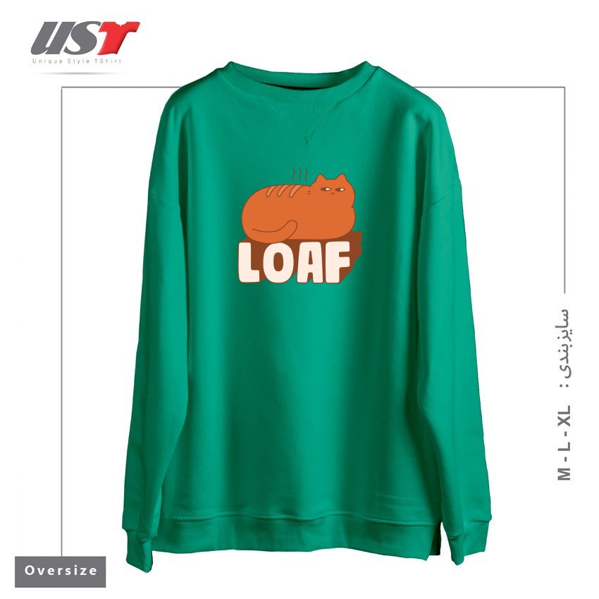 سوییشرت اورسایز طرح LOAF