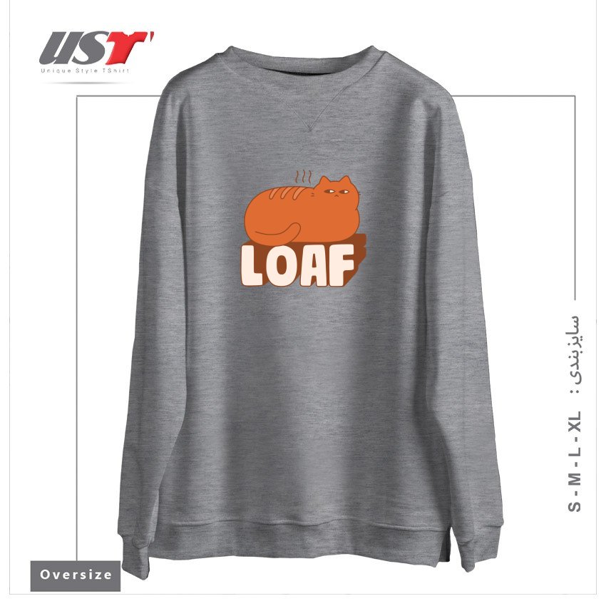 سوییشرت اورسایز طرح LOAF