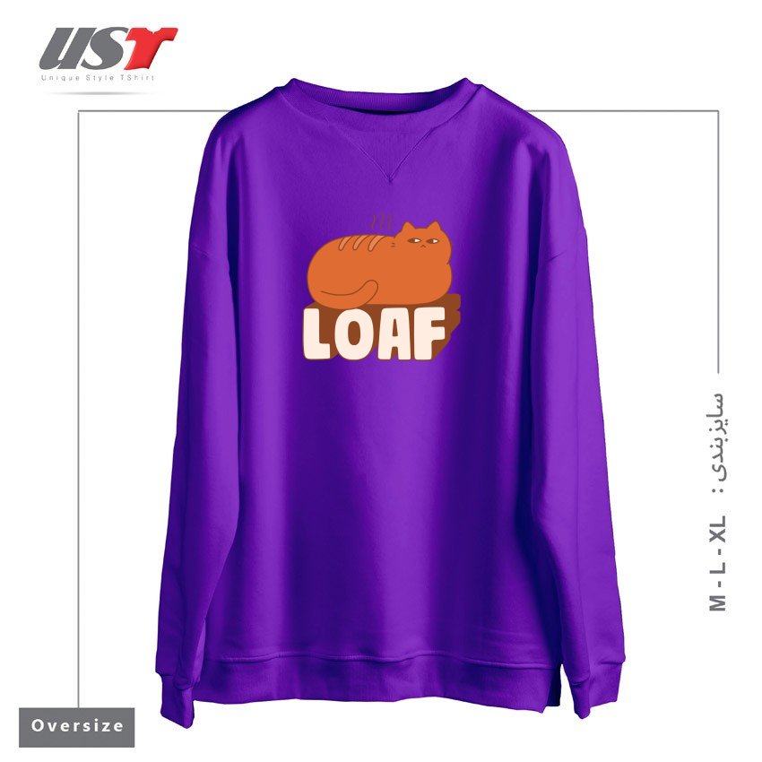 سوییشرت اورسایز طرح LOAF