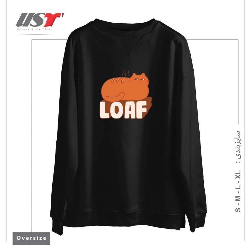 طرح LOAF سوییشرت اورسایزرنگ مشکی