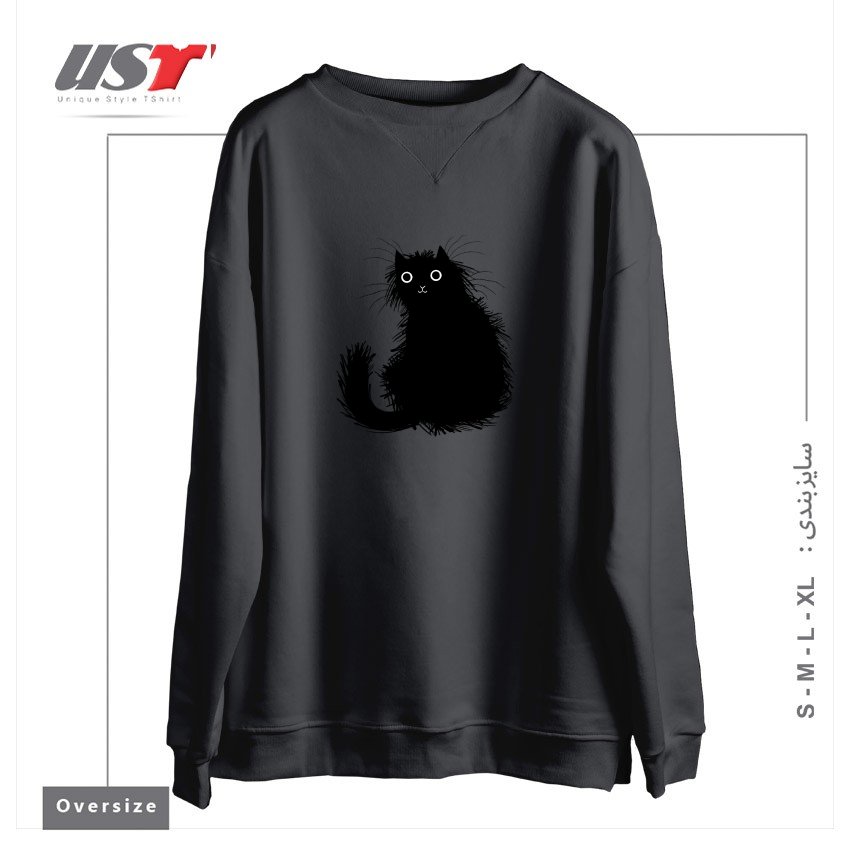 طرح MOGGY سوییشرت اورسایزرنگ دودی