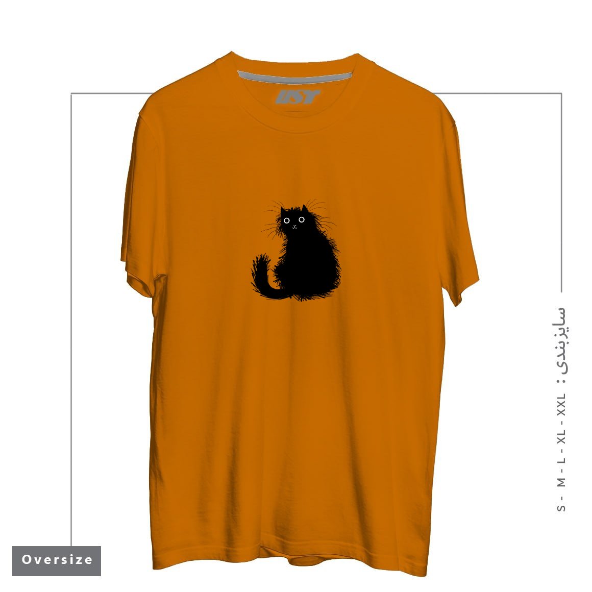 تیشرت اورسایز طرح MOGGY