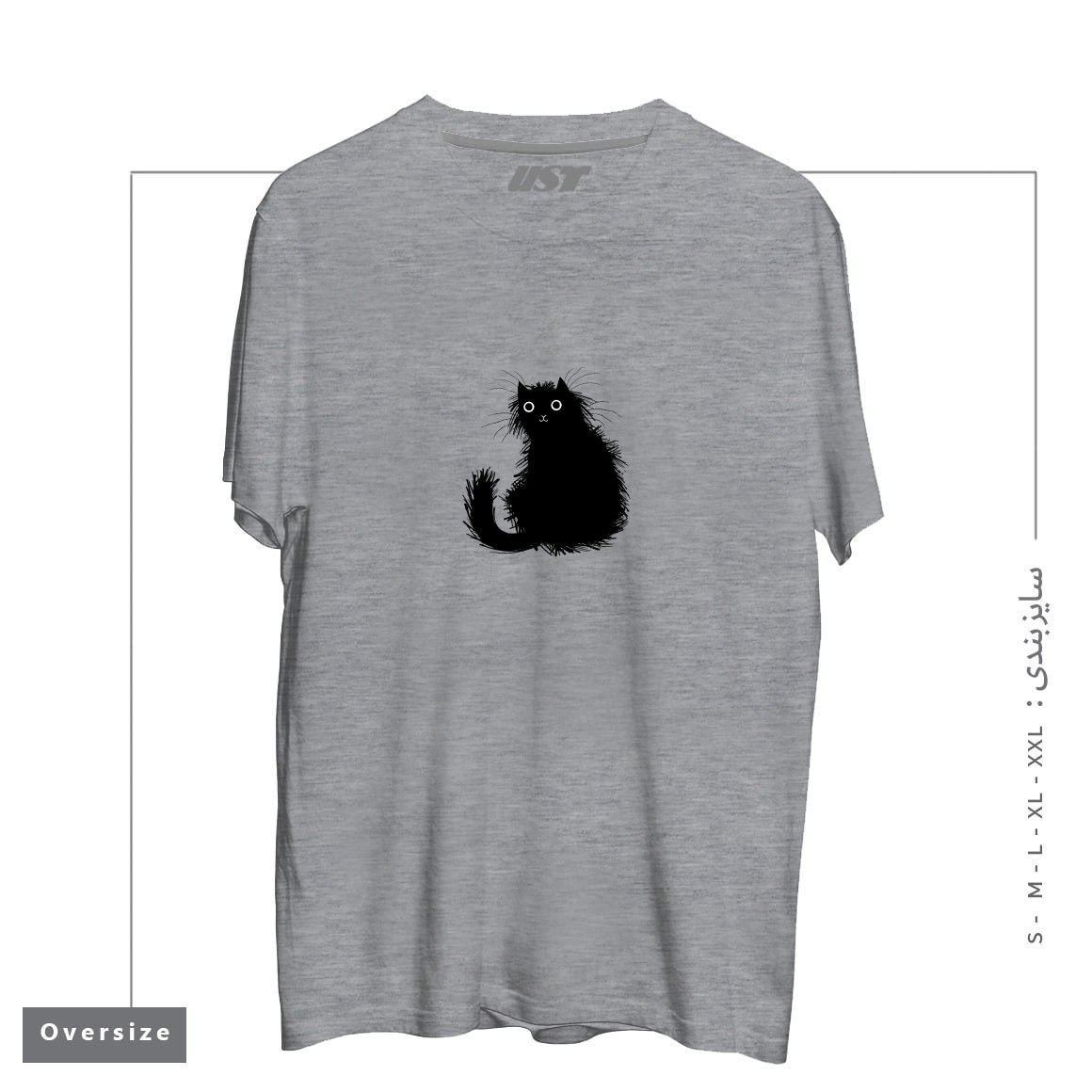 طرح MOGGY تیشرت اورسایزرنگ طوسی ملانژ