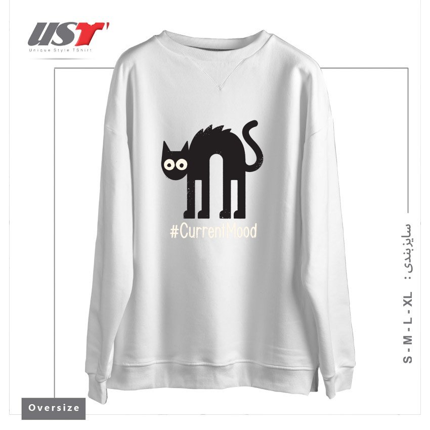 سوییشرت اورسایز طرح NOPE SPRINGS ETERNAL