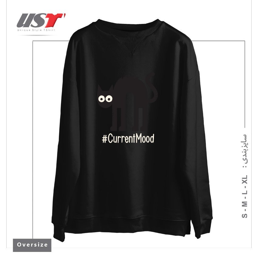 طرح NOPE SPRINGS ETERNAL سوییشرت اورسایزرنگ مشکی