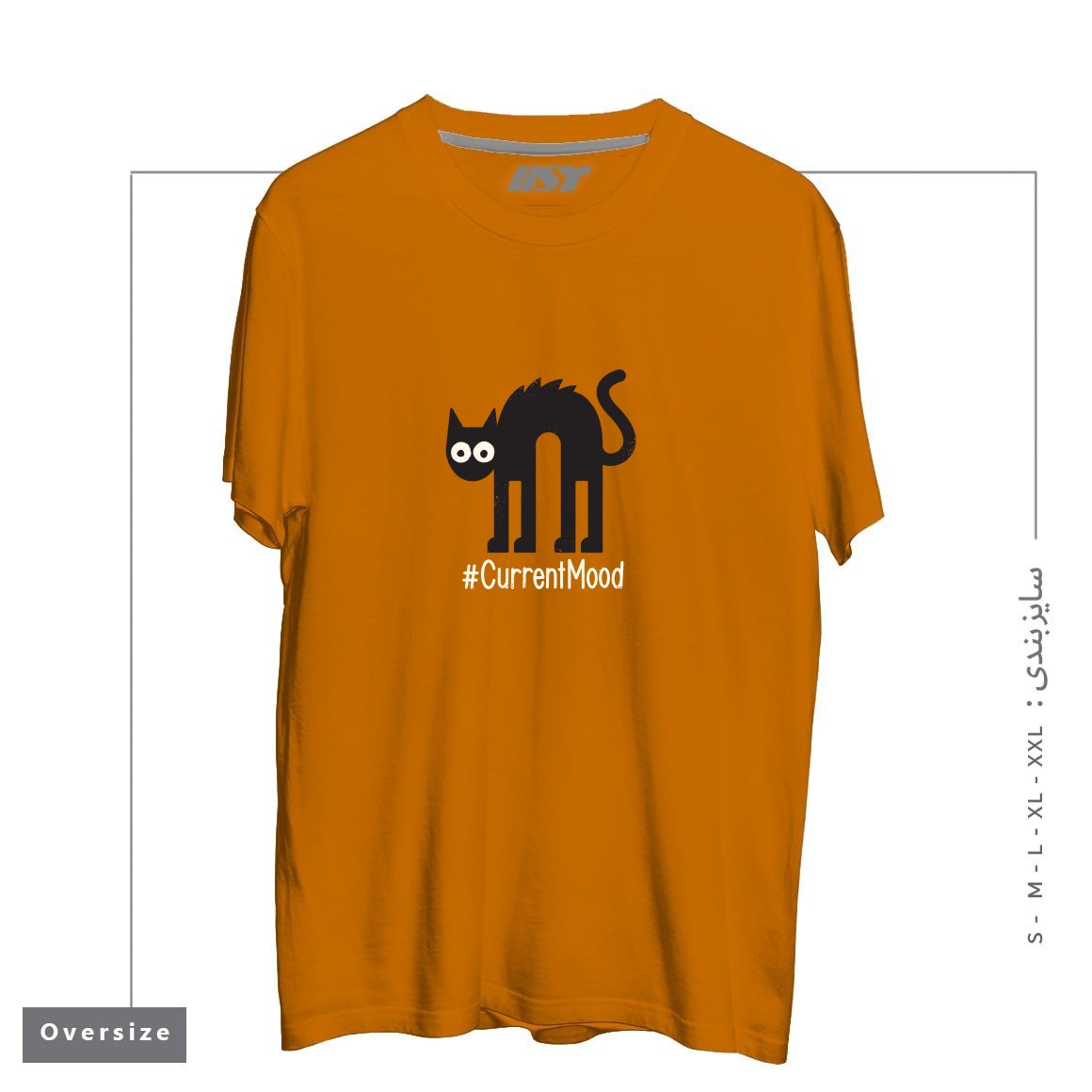 طرح NOPE SPRINGS ETERNAL تیشرت اورسایزرنگ پرتغالی