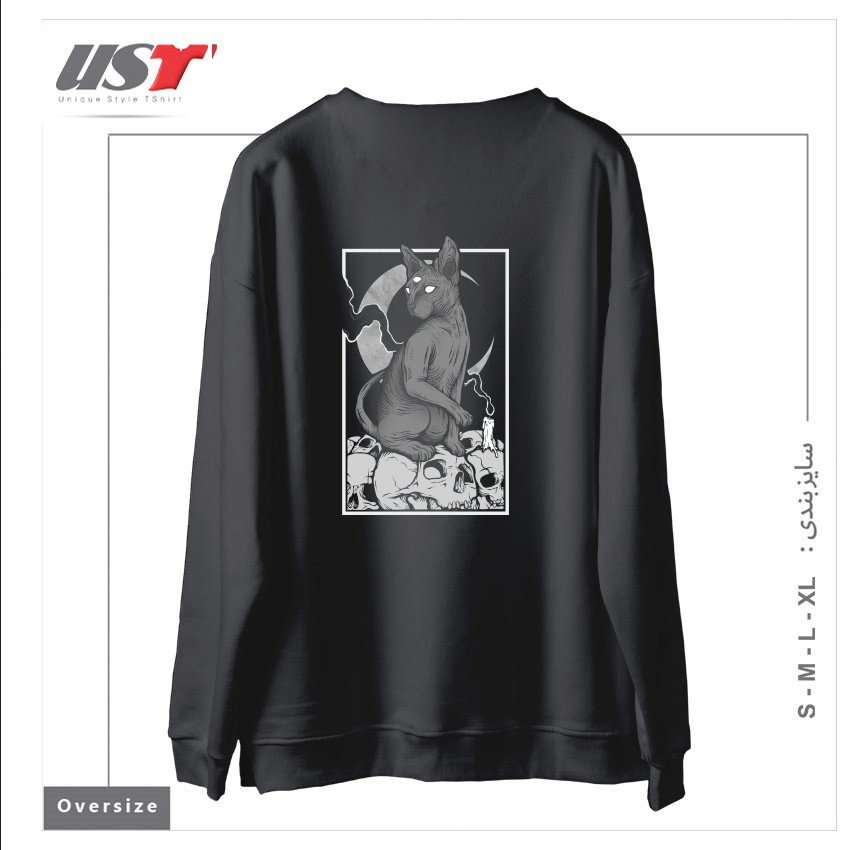 طرح OCCULT CAT سوییشرت اورسایزرنگ دودی