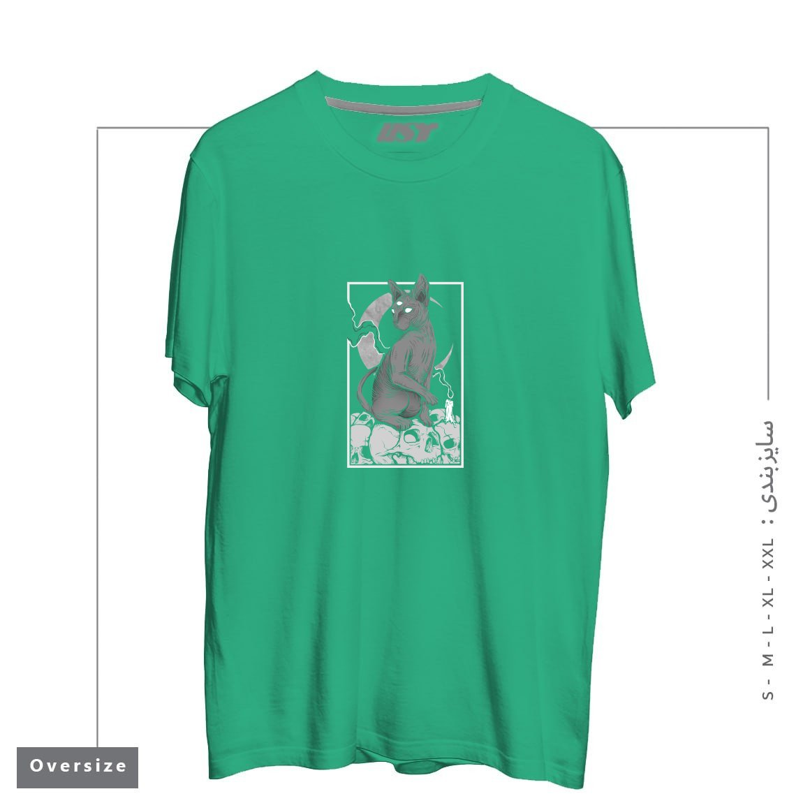 تیشرت اورسایز طرح OCCULT CAT