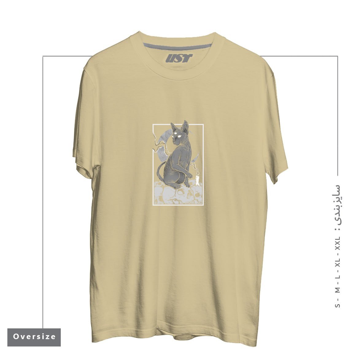 تیشرت اورسایز طرح OCCULT CAT