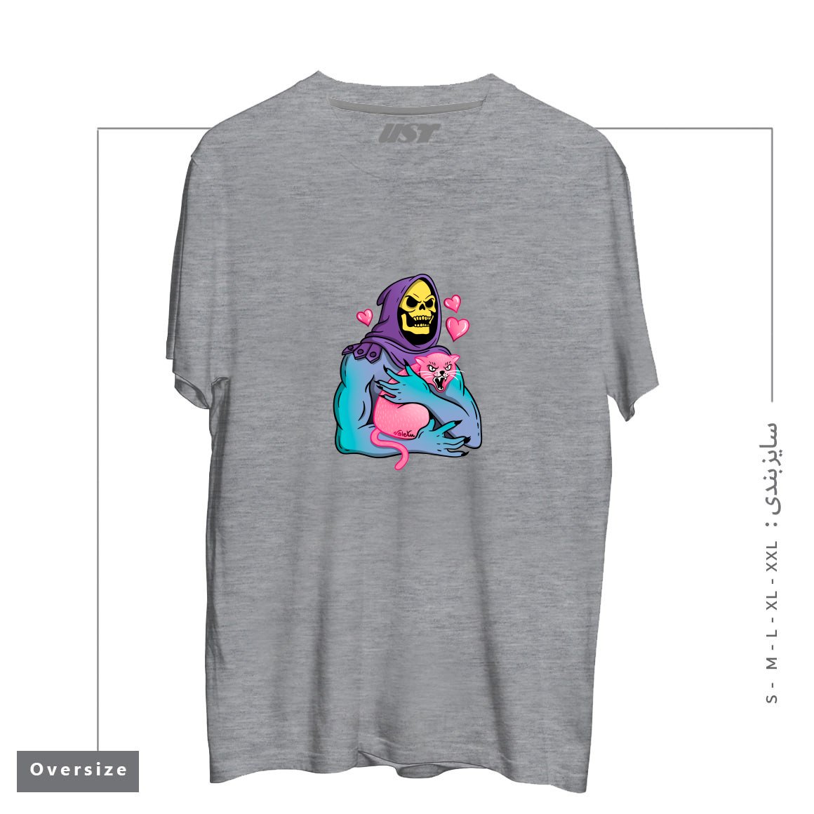 تیشرت اورسایز طرح SKELETOR'S CAT