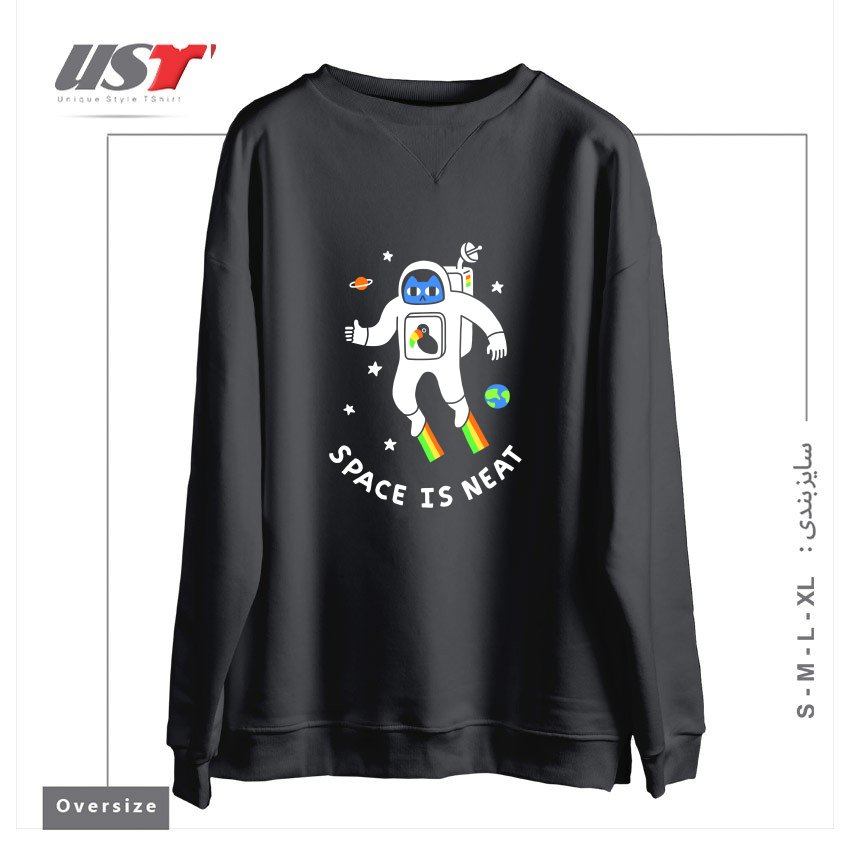 سوییشرت اورسایز طرح SPACE IS NEAT