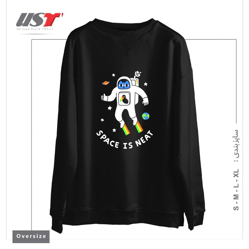 سوییشرت اورسایز طرح SPACE IS NEAT