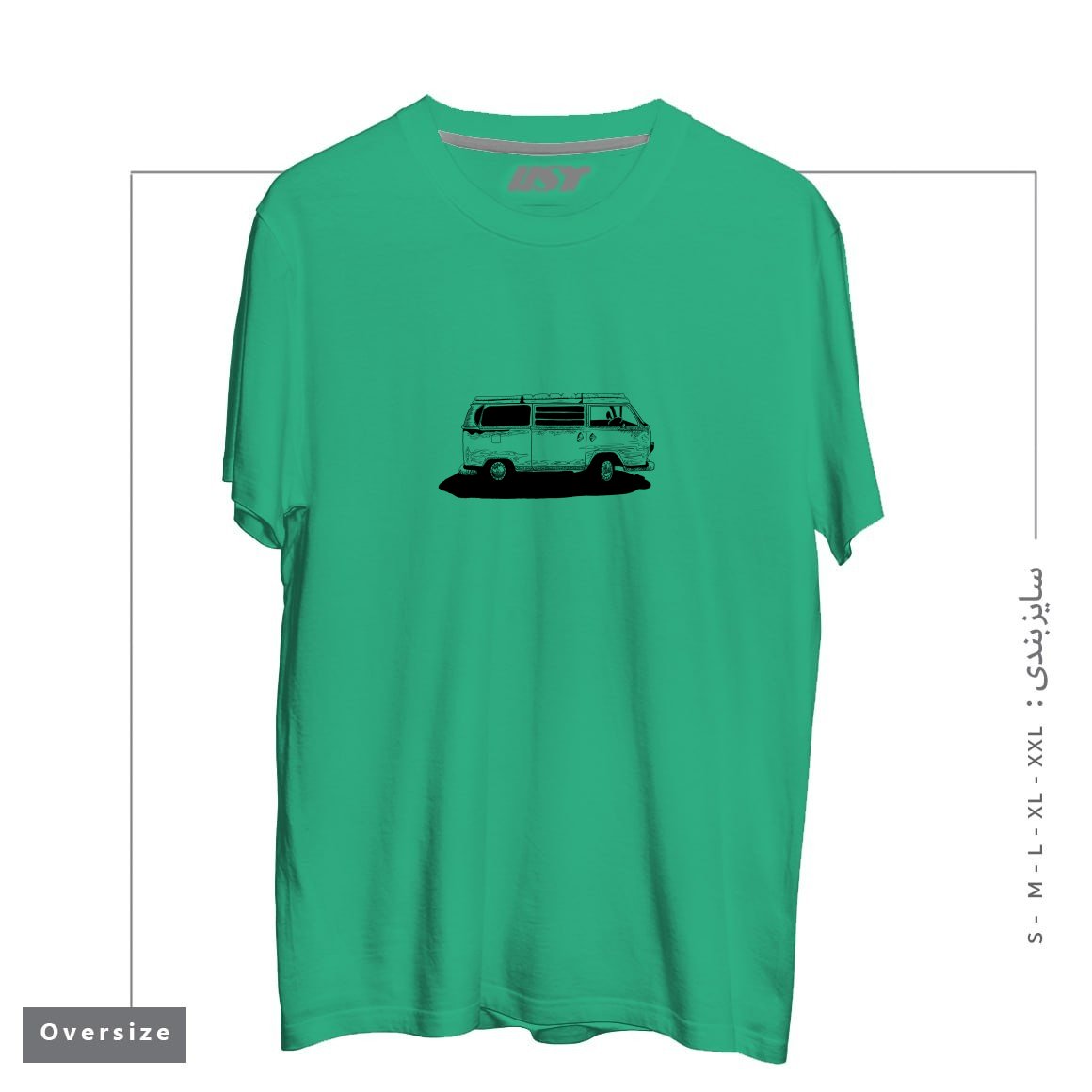 تیشرت اورسایز طرح VW BUS