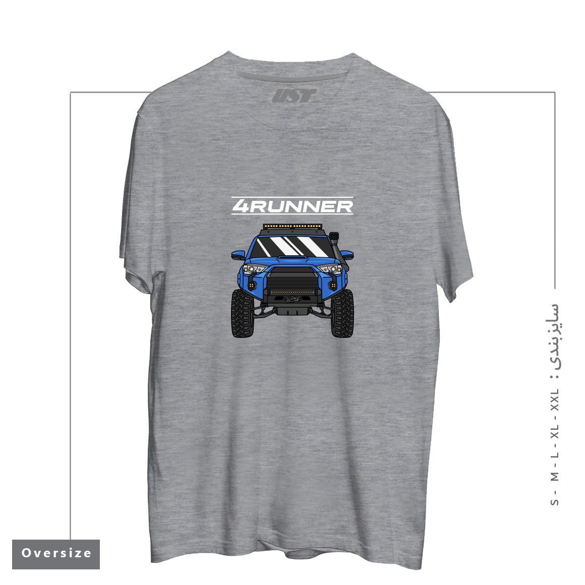 طرح 4 RUNNER OFF-ROAD PICKUP TRUCK تیشرت اورسایزرنگ طوسی ملانژ