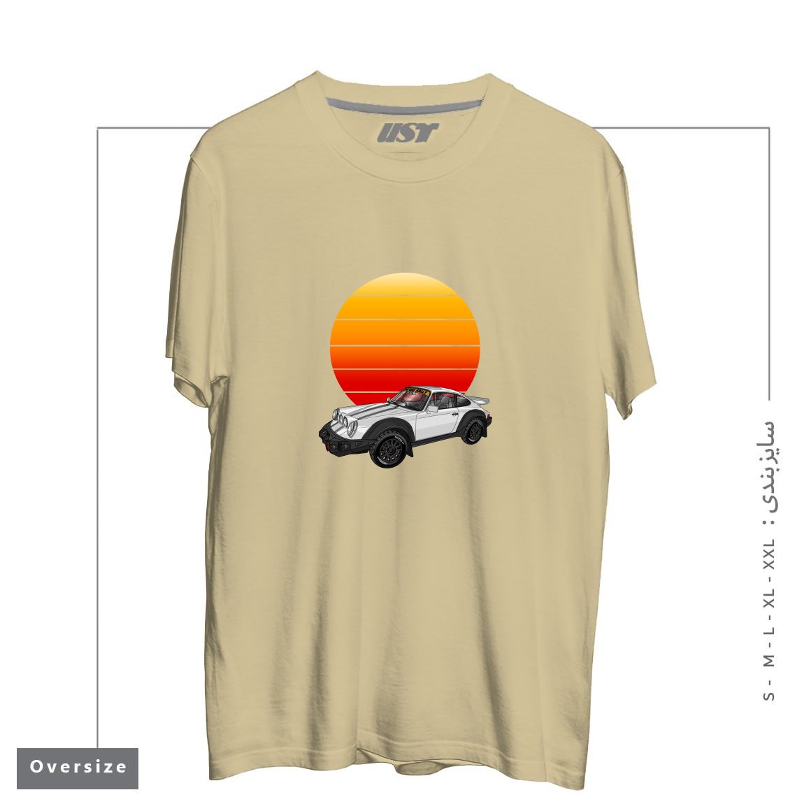 تیشرت اورسایز طرح 911 CARRERA SAFARI RALLY SPORTS CAR SUNSET