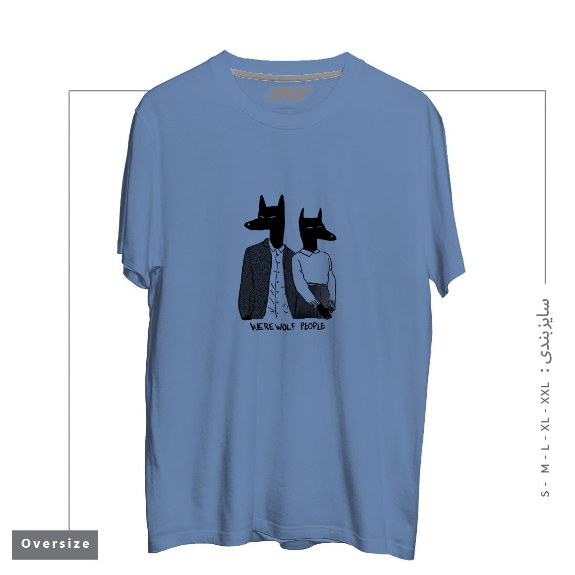 طرح WEREWOLF PEOPLE تیشرت اورسایزرنگ آبی نفتی