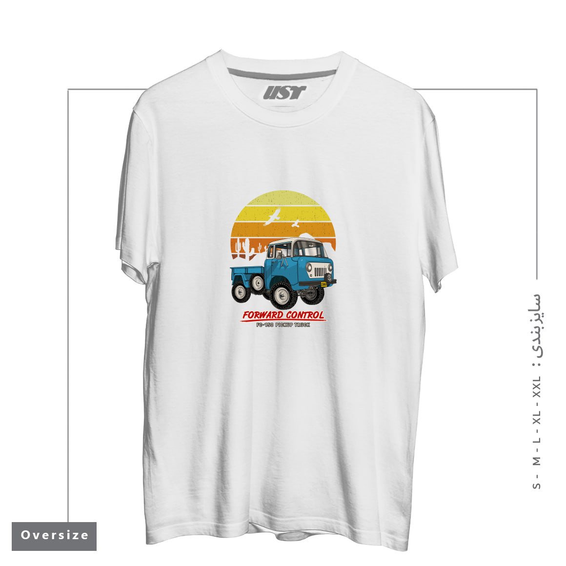طرح FORWARD CONTROL PICUP TRUCK FC-150 تیشرت اورسایزرنگ سفید