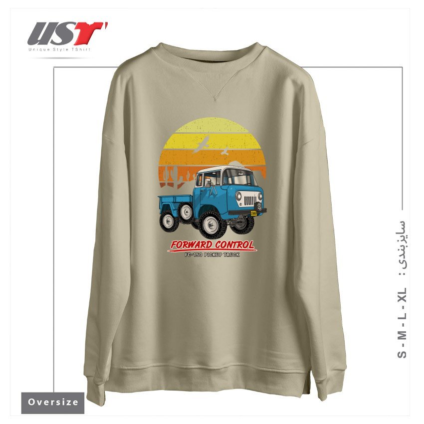 سوییشرت اورسایز طرح FORWARD CONTROL PICUP TRUCK FC-150