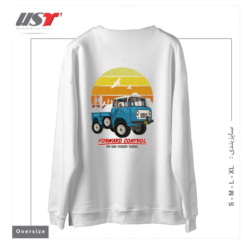 طرح FORWARD CONTROL PICUP TRUCK FC-150 سوییشرت اورسایزرنگ سفید