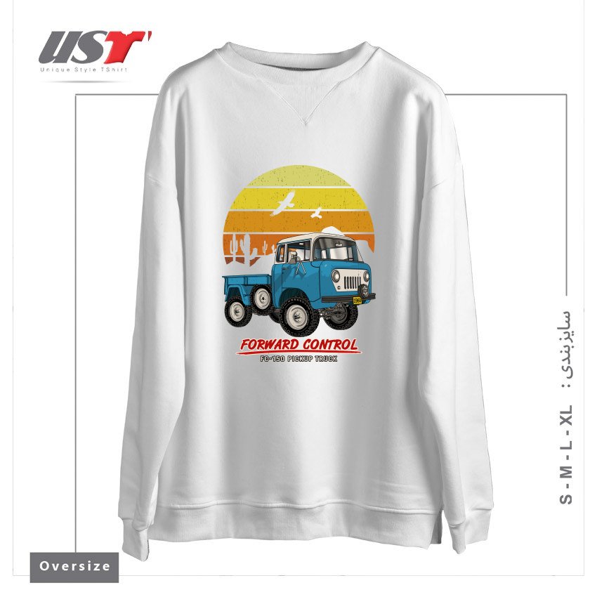 سوییشرت اورسایز طرح FORWARD CONTROL PICUP TRUCK FC-150