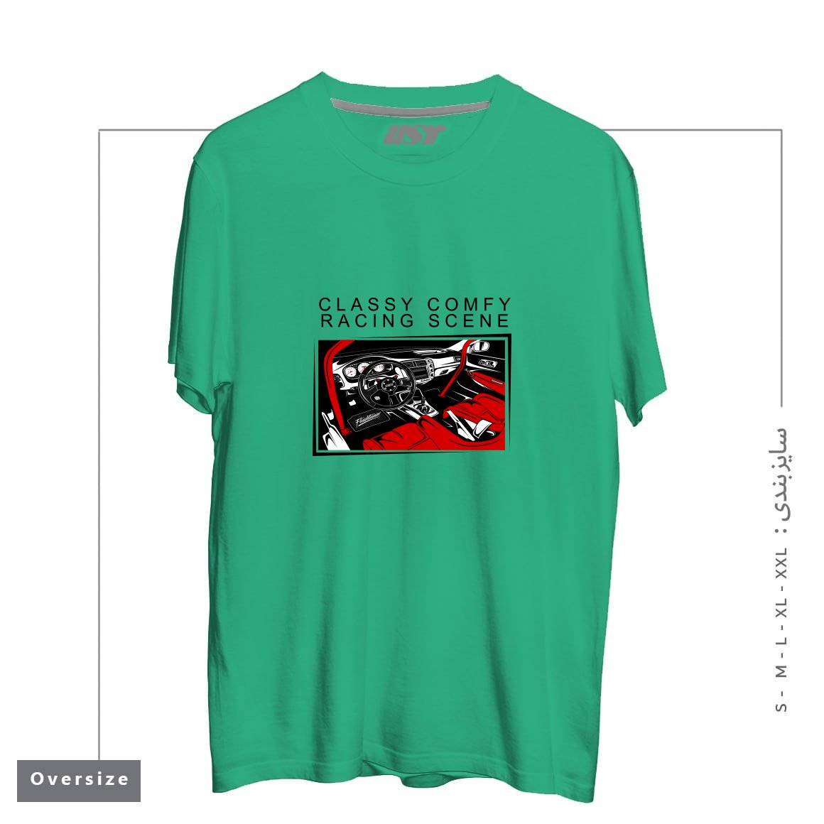 طرح HONDA CIVIC TYPE-R RACING INTERIOR تیشرت اورسایزرنگ سبز
