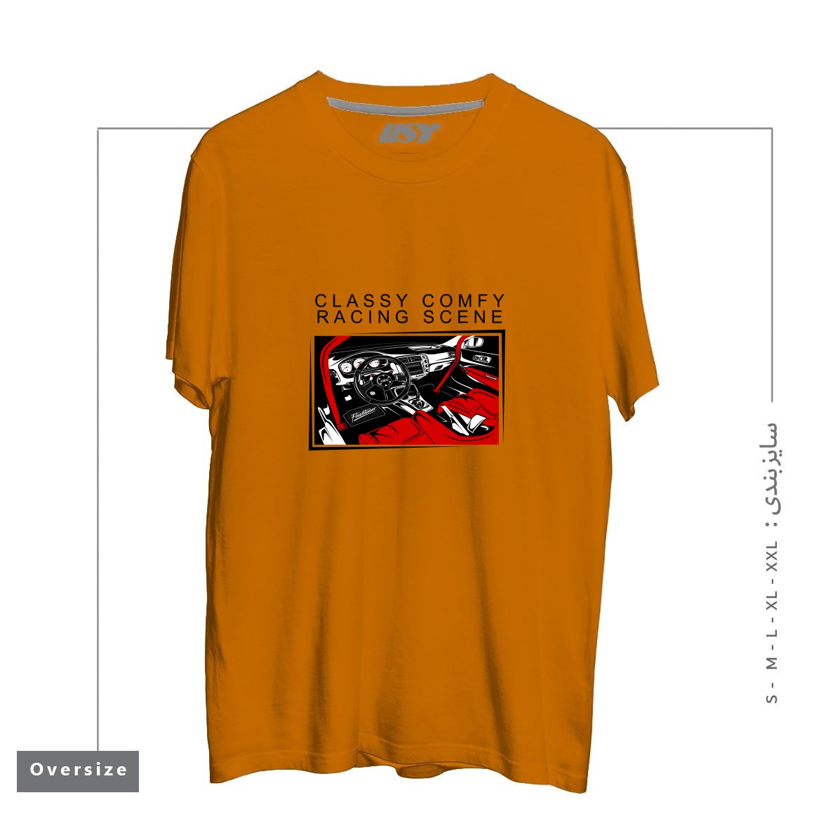 طرح HONDA CIVIC TYPE-R RACING INTERIOR تیشرت اورسایزرنگ پرتغالی