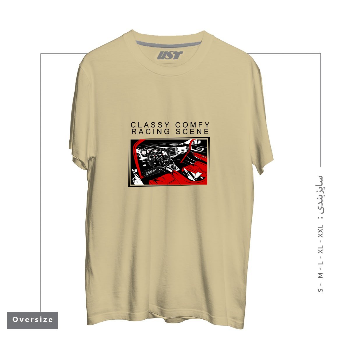 طرح HONDA CIVIC TYPE-R RACING INTERIOR تیشرت اورسایزرنگ نخودی