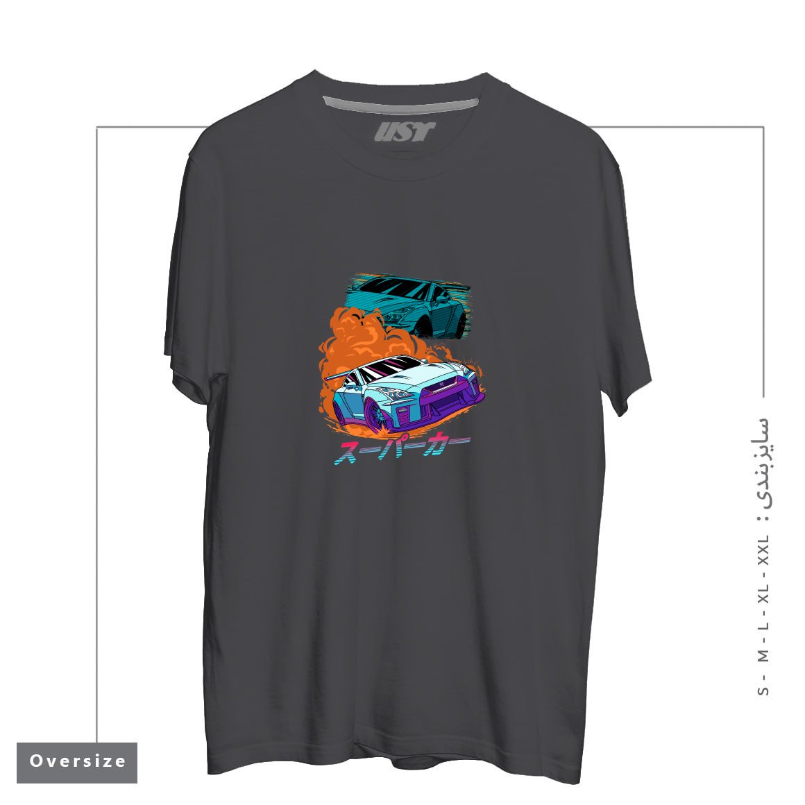 طرح JDM GT-R NIPPON STREET RACING CAR تیشرت اورسایزرنگ دودی
