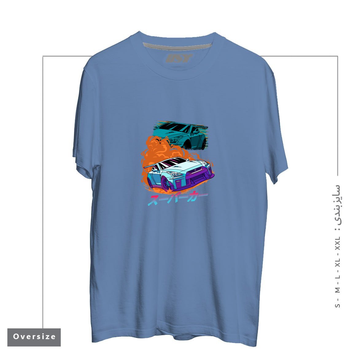 طرح JDM GT-R NIPPON STREET RACING CAR تیشرت اورسایزرنگ آبی نفتی