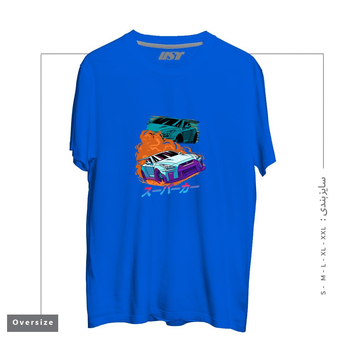 طرح JDM GT-R NIPPON STREET RACING CAR تیشرت اورسایزرنگ آبی شالی