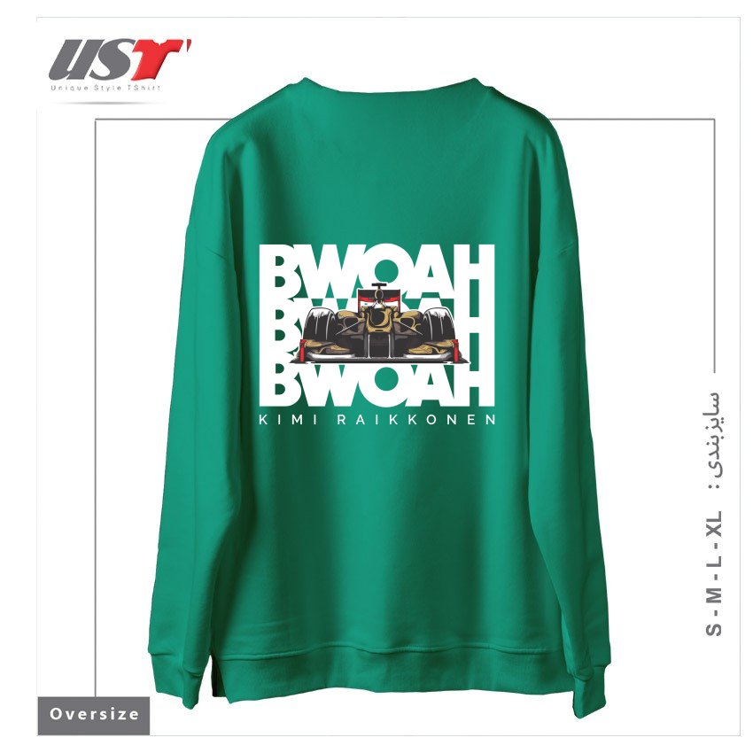 طرح KIMI RAIKKONEN - BWOAH BWOAH BWOAH سوییشرت اورسایزرنگ سبز سدری