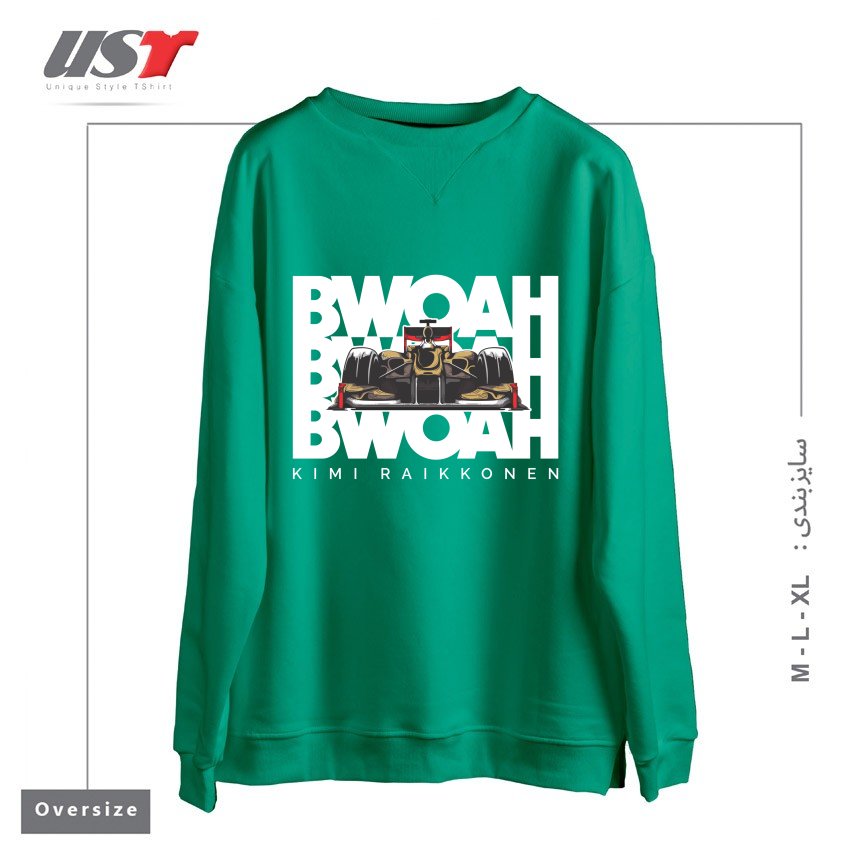 سوییشرت اورسایز طرح KIMI RAIKKONEN - BWOAH BWOAH BWOAH