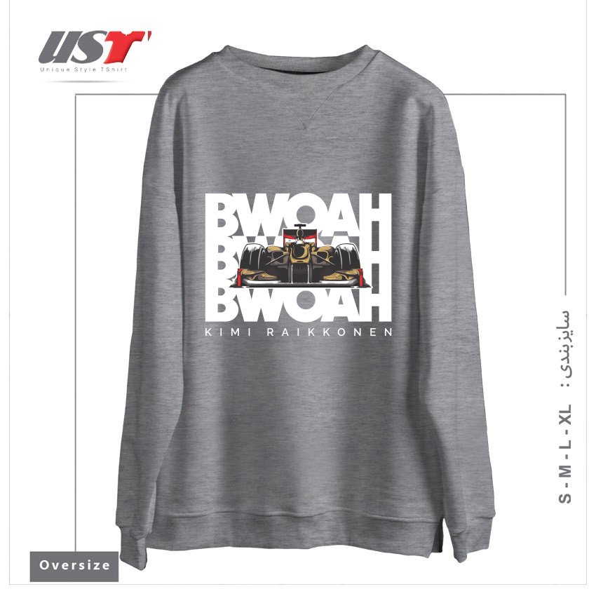 سوییشرت اورسایز طرح KIMI RAIKKONEN - BWOAH BWOAH BWOAH