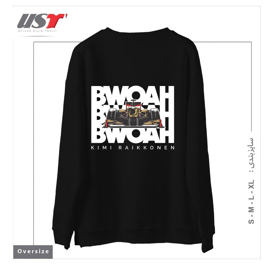 طرح KIMI RAIKKONEN - BWOAH BWOAH BWOAH سوییشرت اورسایزرنگ مشکی