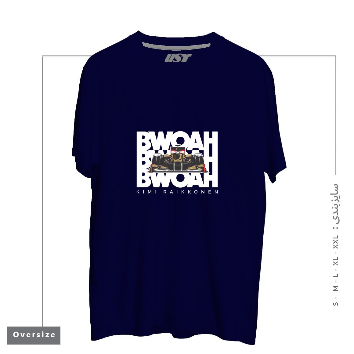 طرح KIMI RAIKKONEN - BWOAH BWOAH BWOAH تیشرت اورسایزرنگ سرمه ای